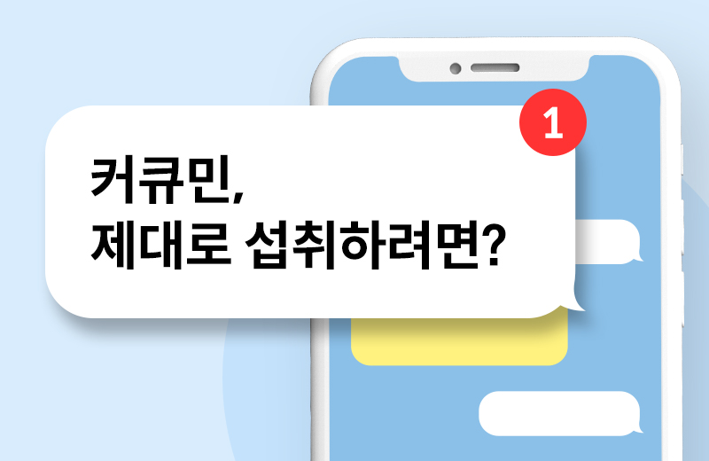 다음글