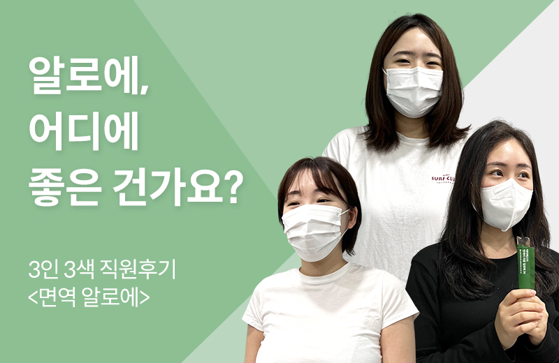 이전글