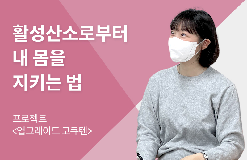 제개일_코큐텐(1023529).jpg^|^제개일_코큐텐(1023529)_660x405.jpg^|^제개일_코큐텐(1023529)_카카오공유.jpg