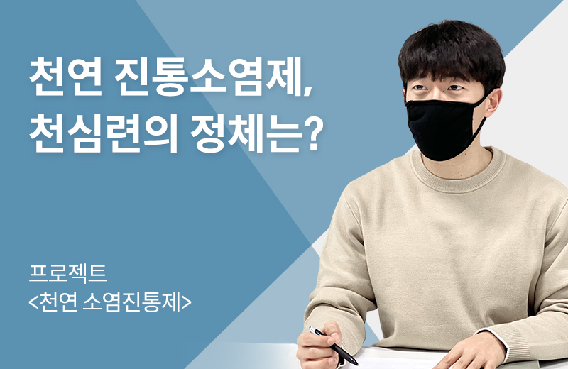 이전글