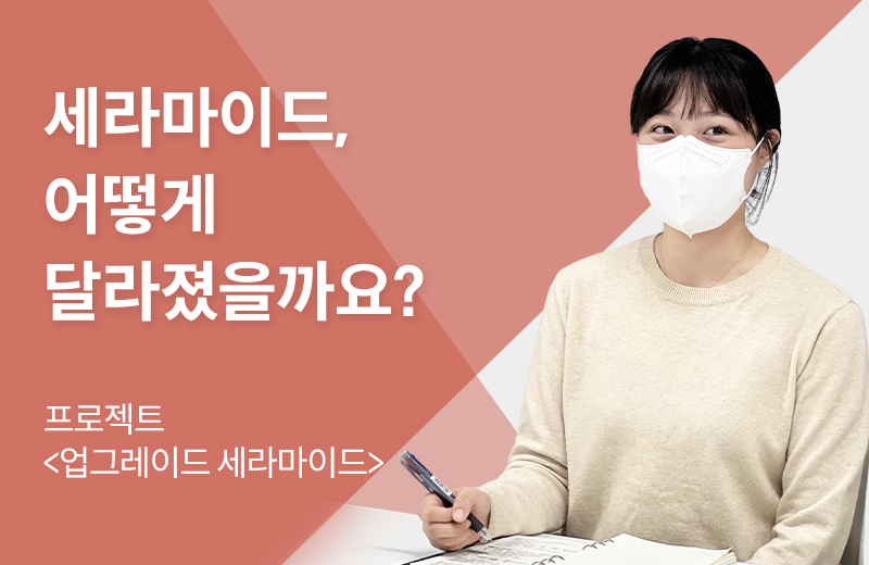 이전글