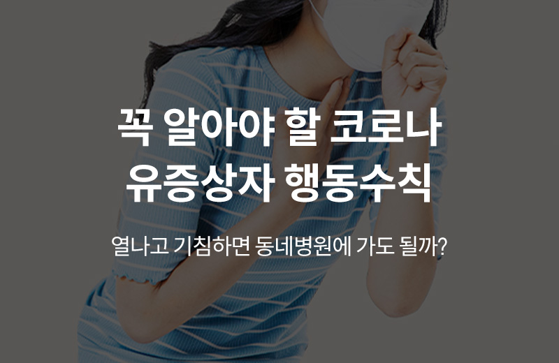 이전글