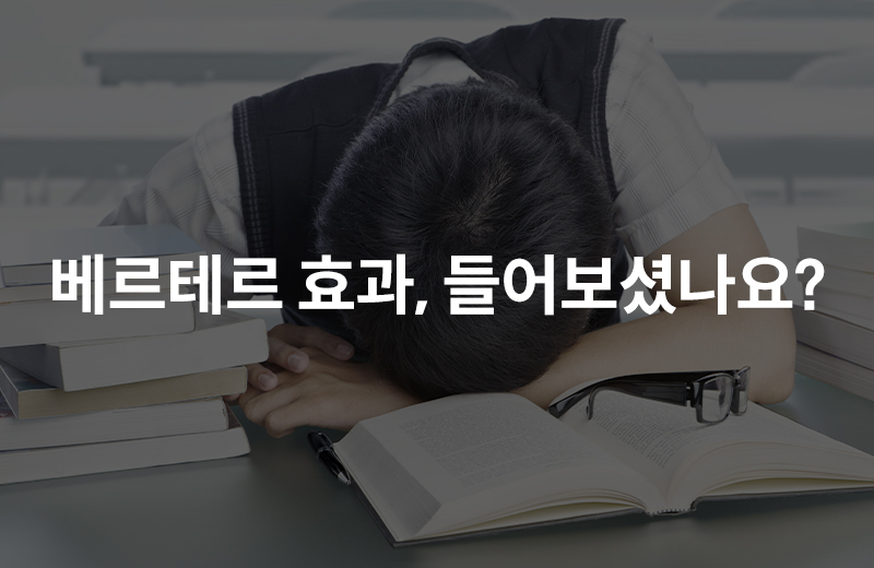 알쓸_우울증(1055367).jpg^|^알쓸_우울증(1055367)_660x40.jpg^|^알쓸_우울증(1055367)_카카오공유.jpg
