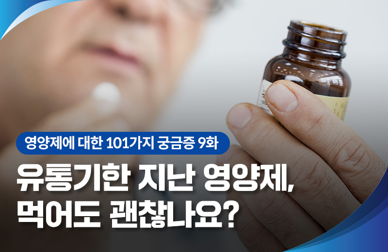 이전글