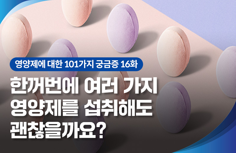 다음글