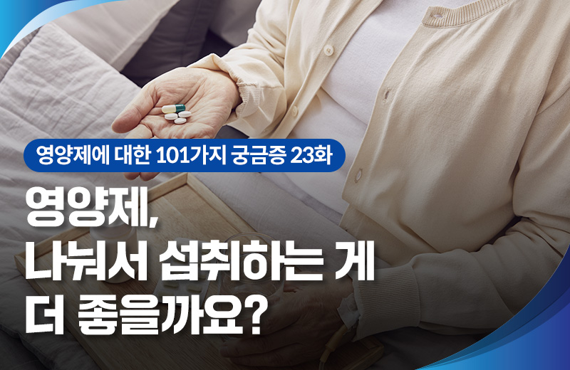 이전글