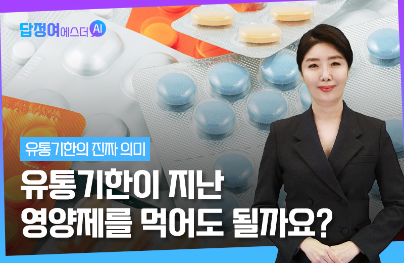 이전글