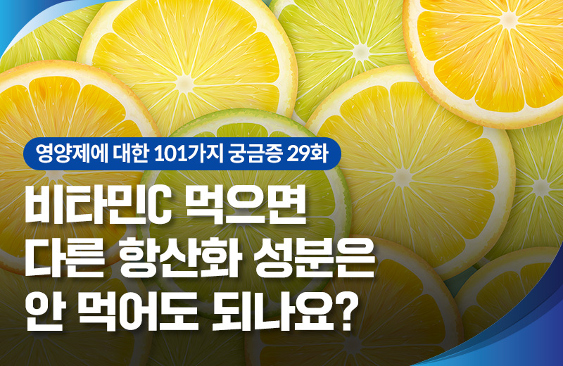 이전글