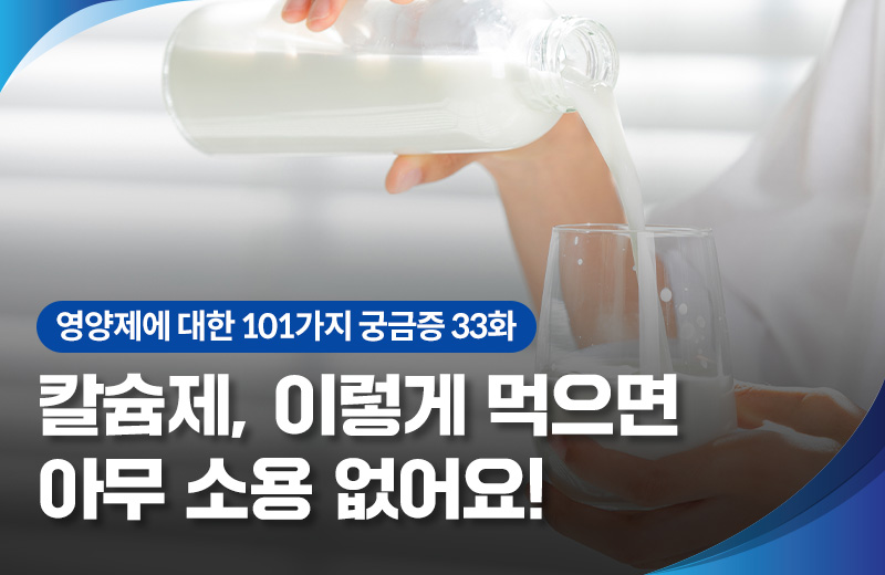 이전글
