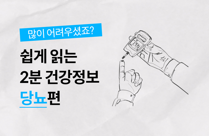 이전글
