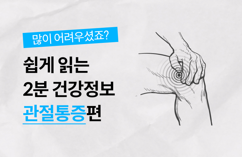이전글