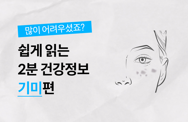 다음글