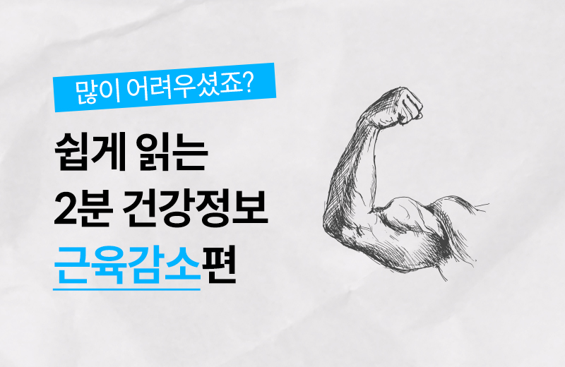 이전글