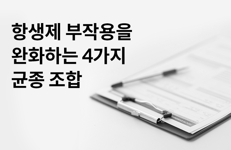 이전글