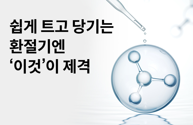 다음글