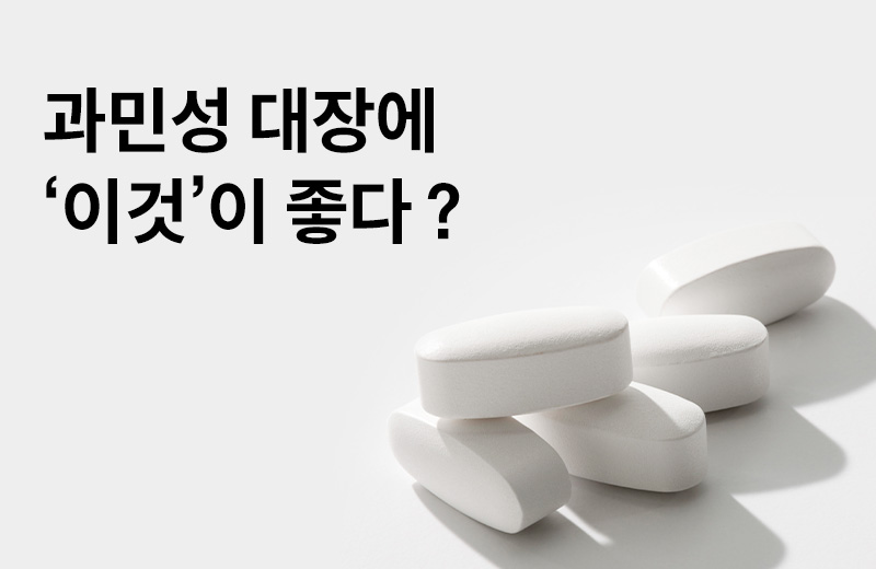 논읽약_보울라디(1002301).jpg
