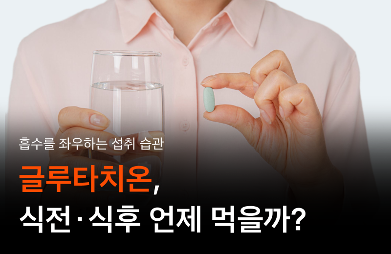 다음글