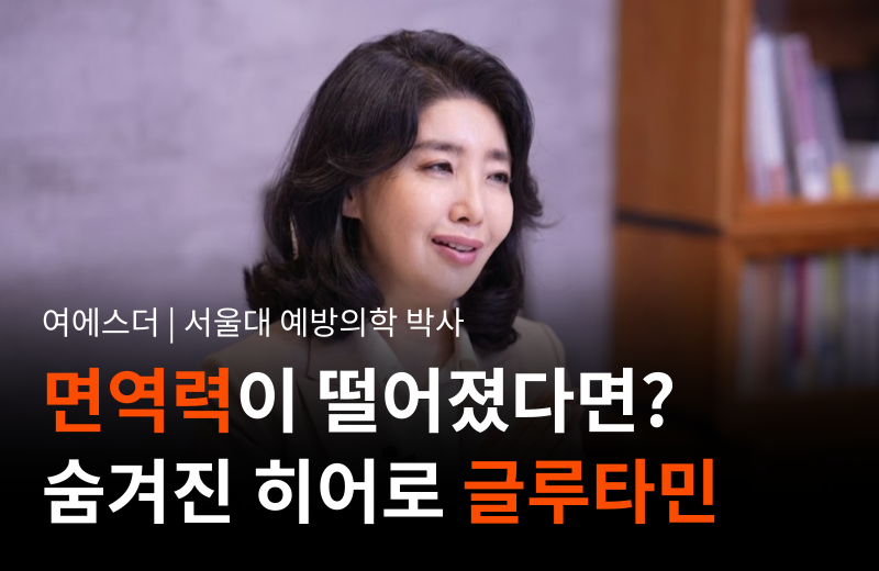 이전글