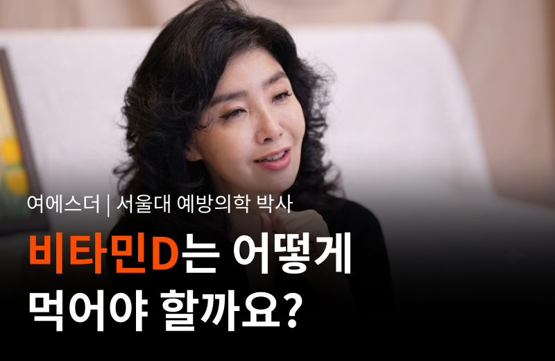 이전글
