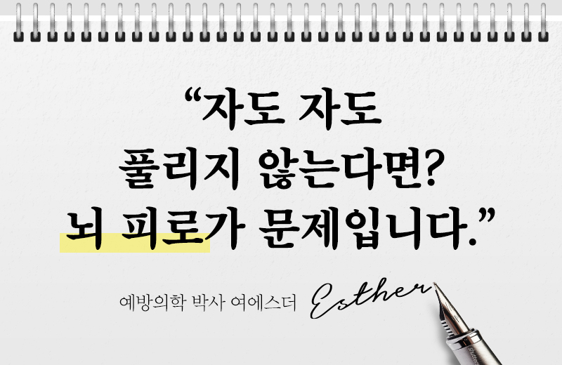 이전글