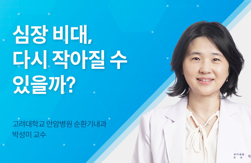 다음글