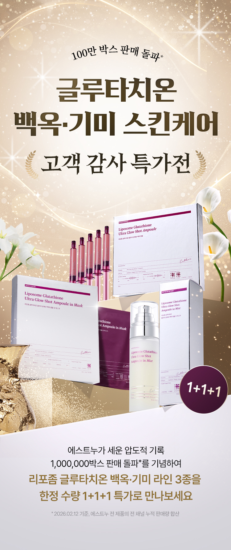 96a3be3cf272e017046d1b2674a52bd3_173129.jpg