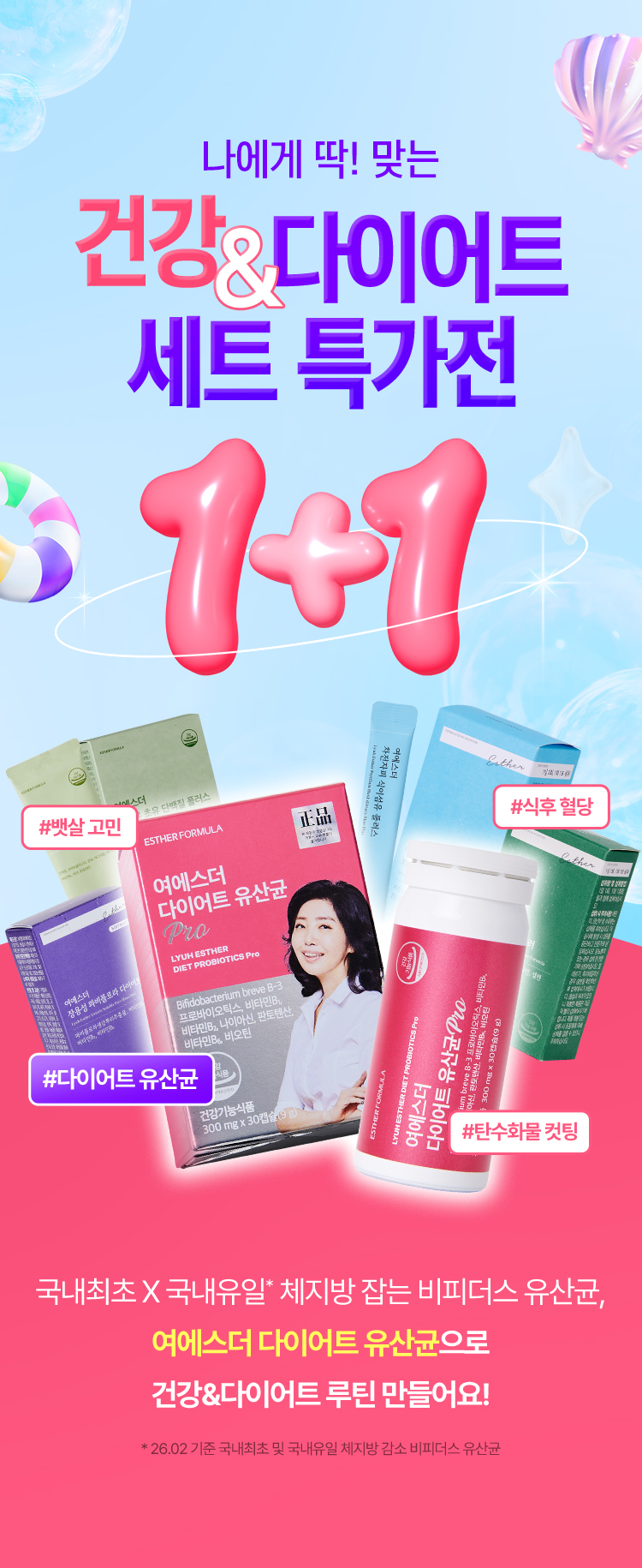 96a3be3cf272e017046d1b2674a52bd3_143545.jpg