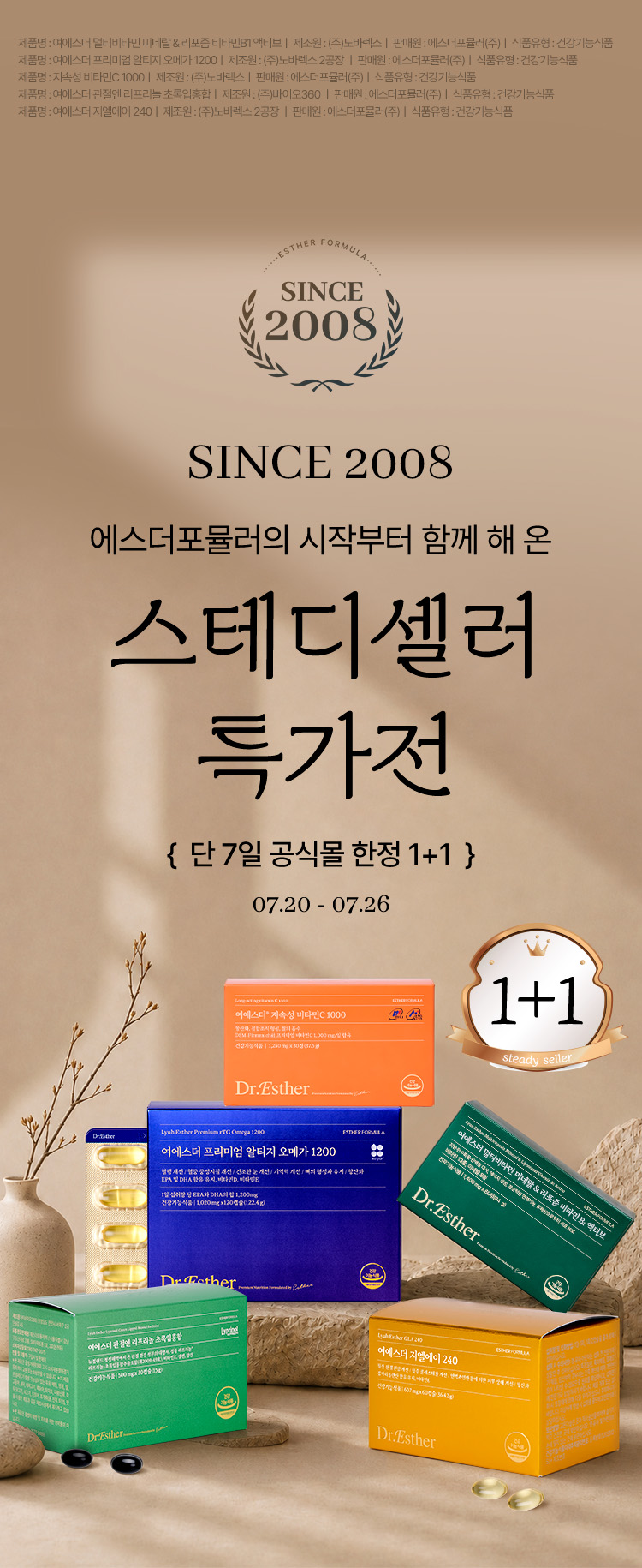96a3be3cf272e017046d1b2674a52bd3_162250.jpg