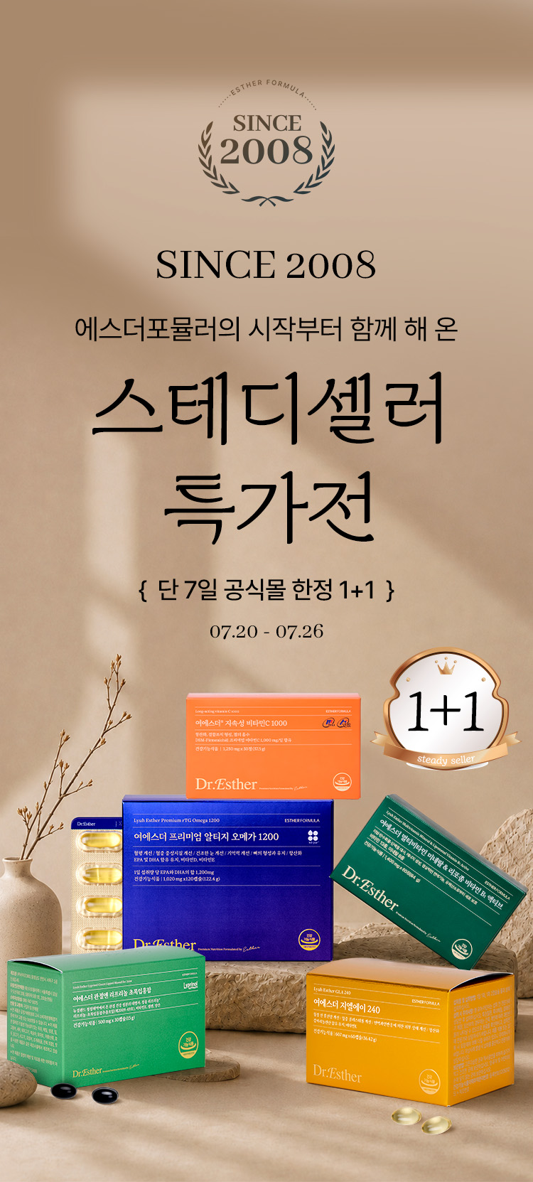 96a3be3cf272e017046d1b2674a52bd3_120811.jpg