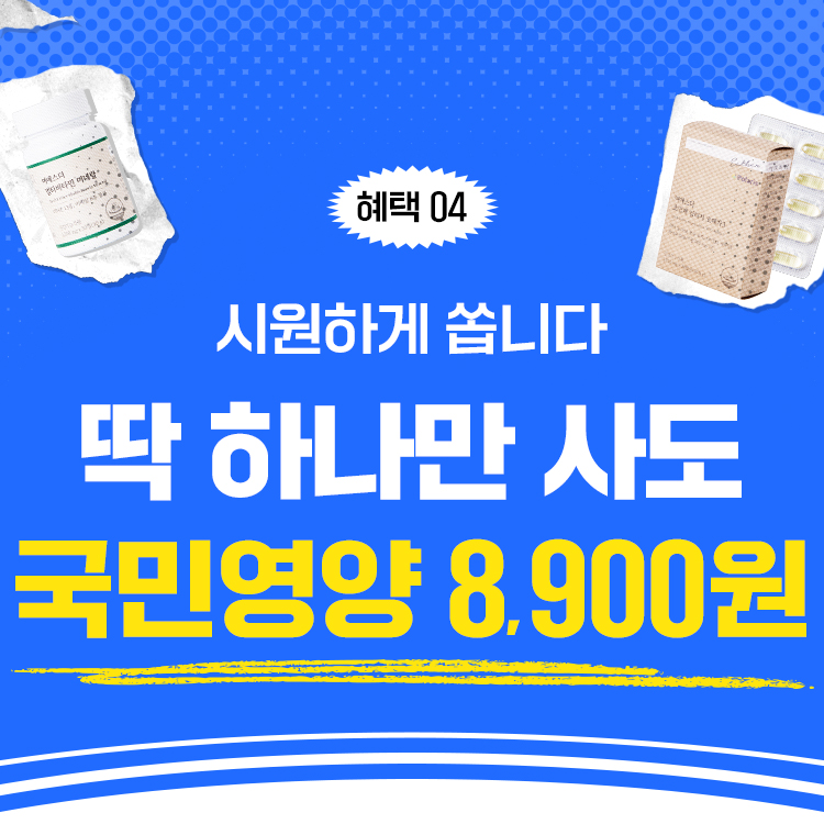 c20ad4d76fe97759aa27a0c99bff6710_205427.jpg