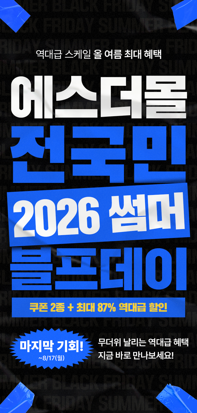 96a3be3cf272e017046d1b2674a52bd3_161916.jpg
