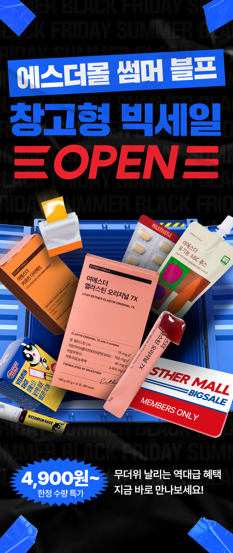 96a3be3cf272e017046d1b2674a52bd3_111548.jpg