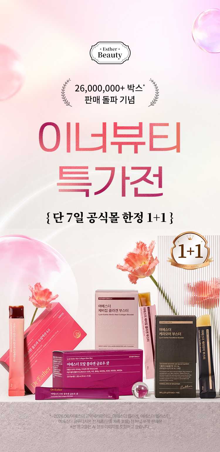 96a3be3cf272e017046d1b2674a52bd3_164801.jpg