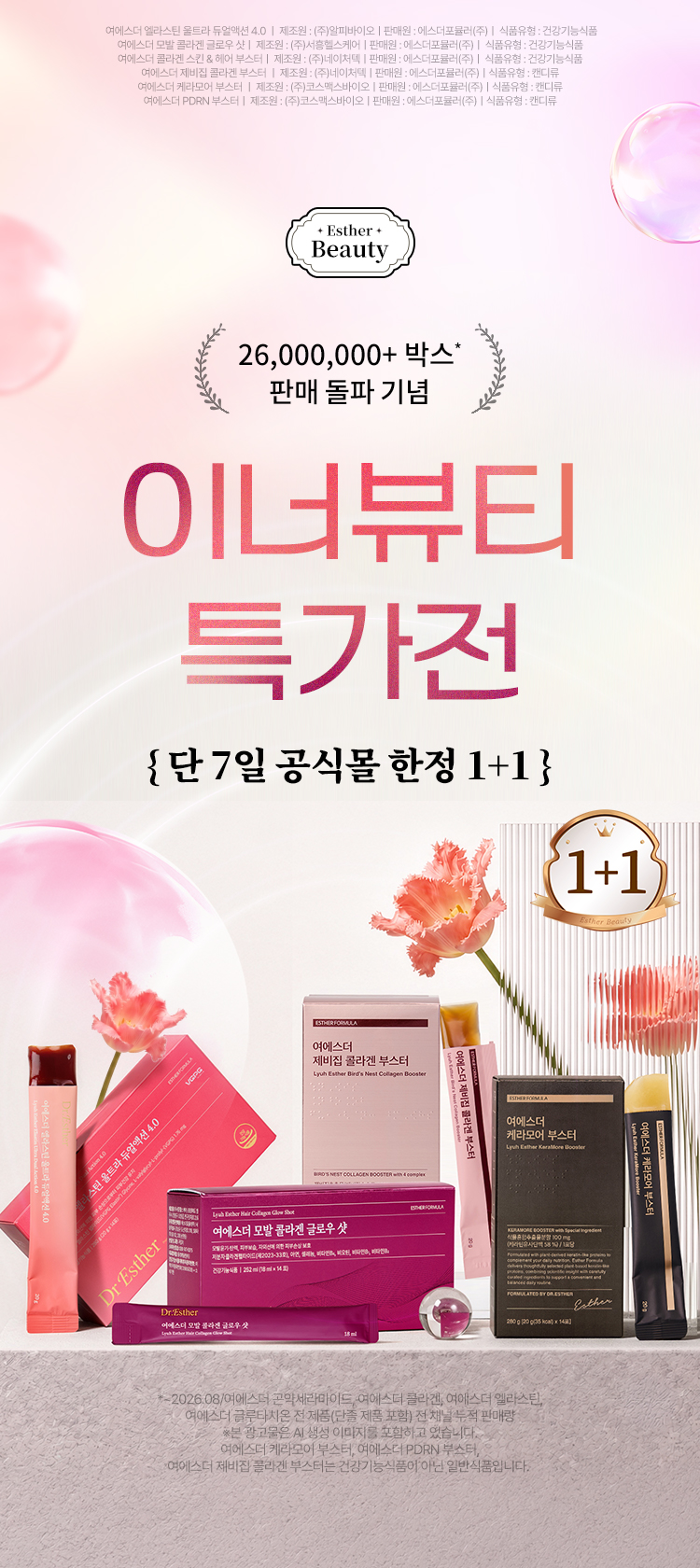 96a3be3cf272e017046d1b2674a52bd3_185752.jpg