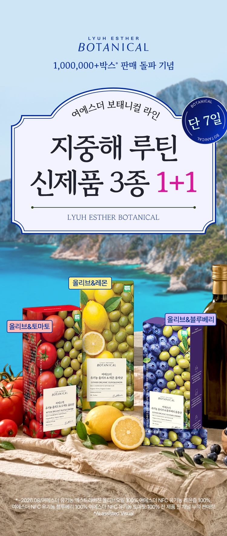 96a3be3cf272e017046d1b2674a52bd3_142604.jpg