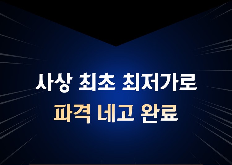 daead1d4a384ded8322d1a57ef476e34_151137.jpg