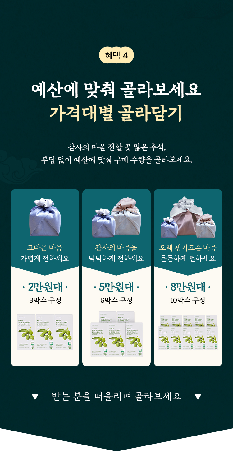 d3d9446802a44259755d38e6d163e820_184145.png