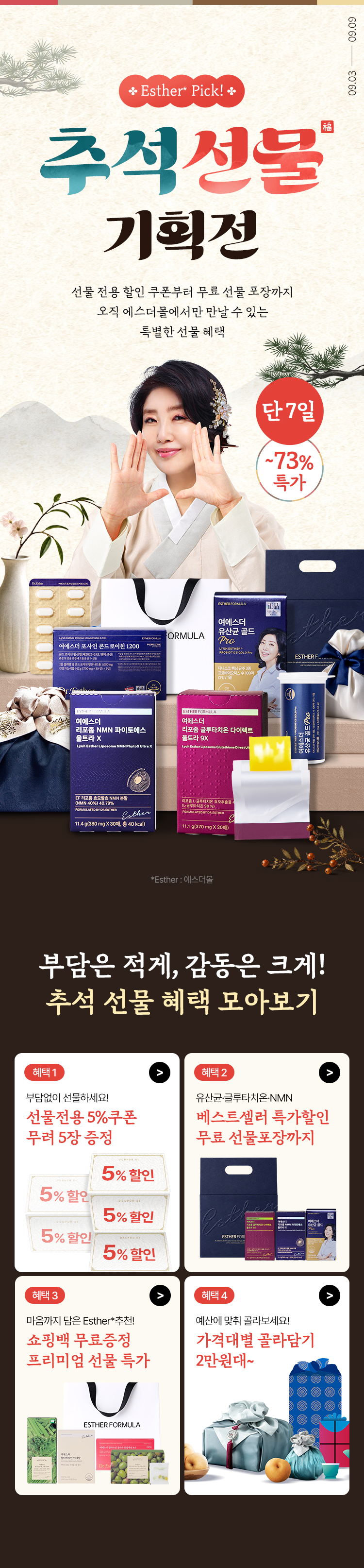96a3be3cf272e017046d1b2674a52bd3_183814.jpg