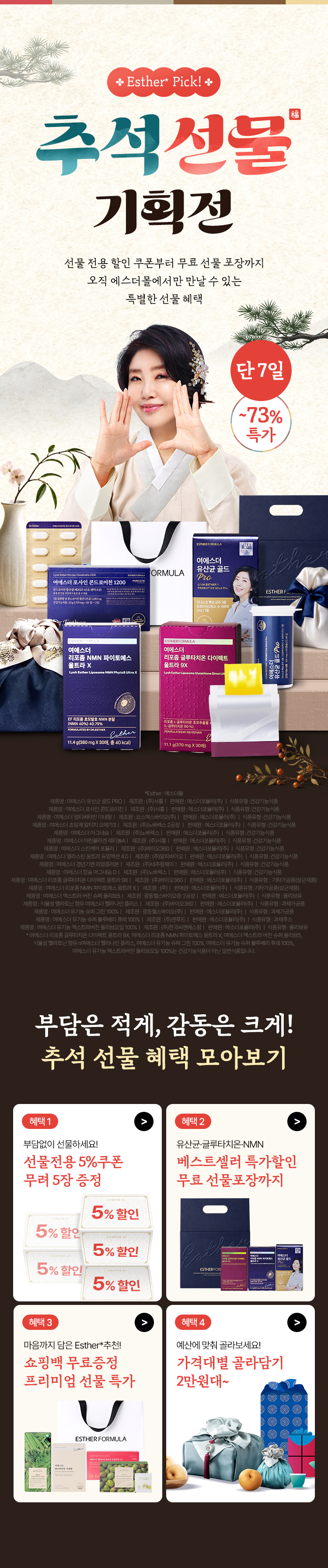 96a3be3cf272e017046d1b2674a52bd3_164844.jpg