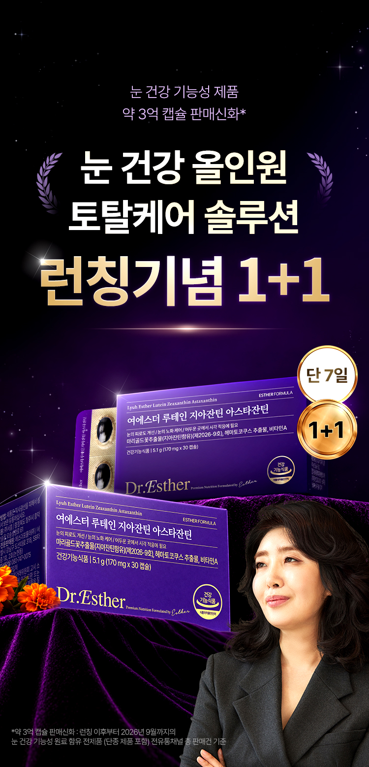 96a3be3cf272e017046d1b2674a52bd3_165311.jpg