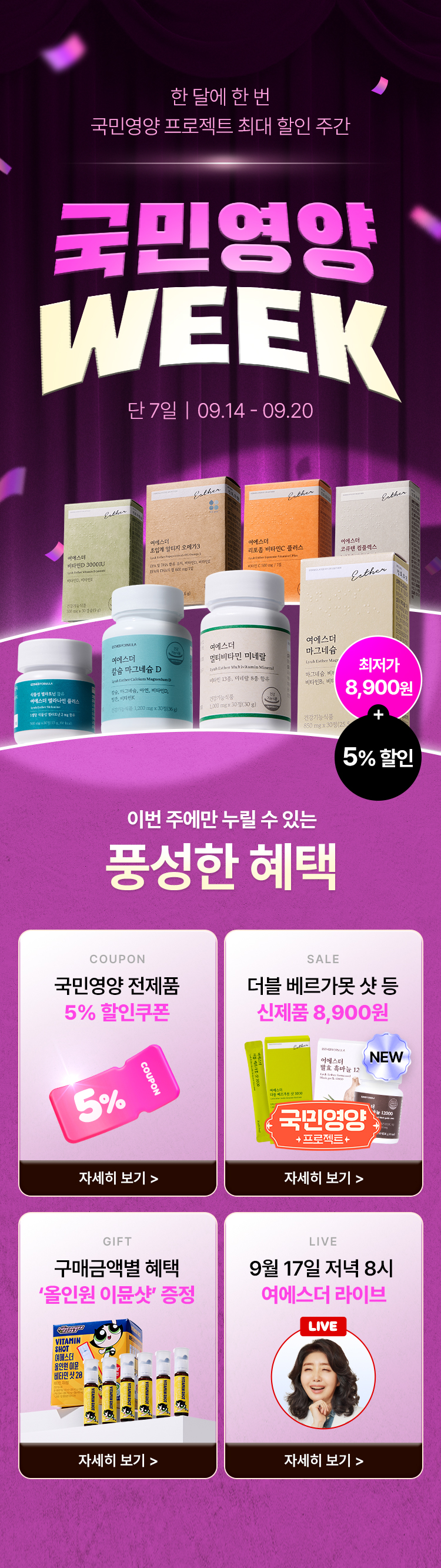96a3be3cf272e017046d1b2674a52bd3_163641.jpg