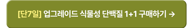 eb110774bad48fc5a60cba62d8dde454_173608.png