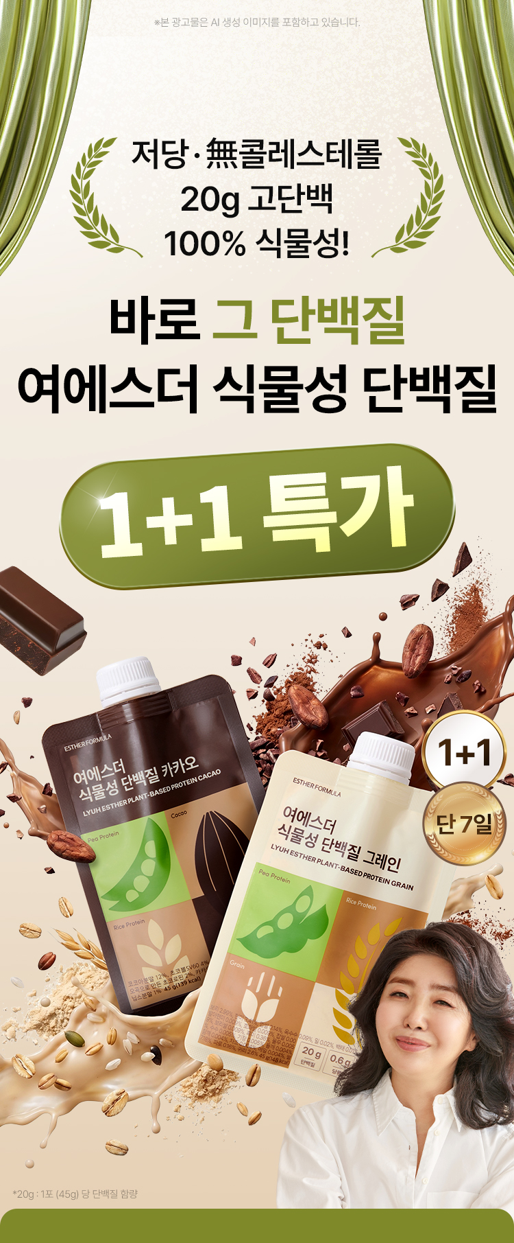96a3be3cf272e017046d1b2674a52bd3_171249.jpg