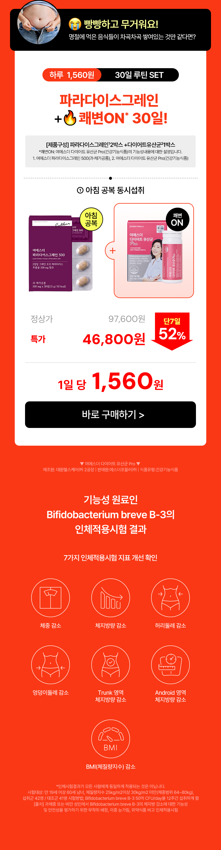 6512bd43d9caa6e02c990b0a82652dca_160758.jpg