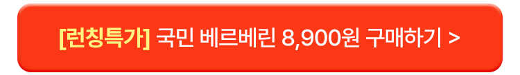 eb110774bad48fc5a60cba62d8dde454_163115.png