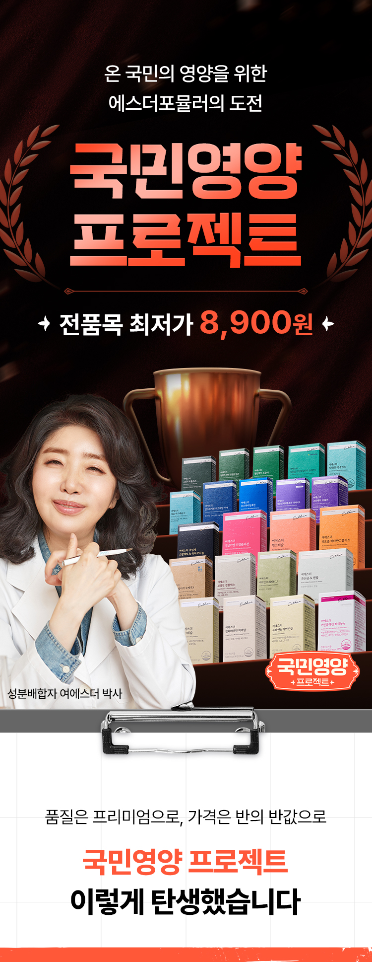 96a3be3cf272e017046d1b2674a52bd3_091225.jpg