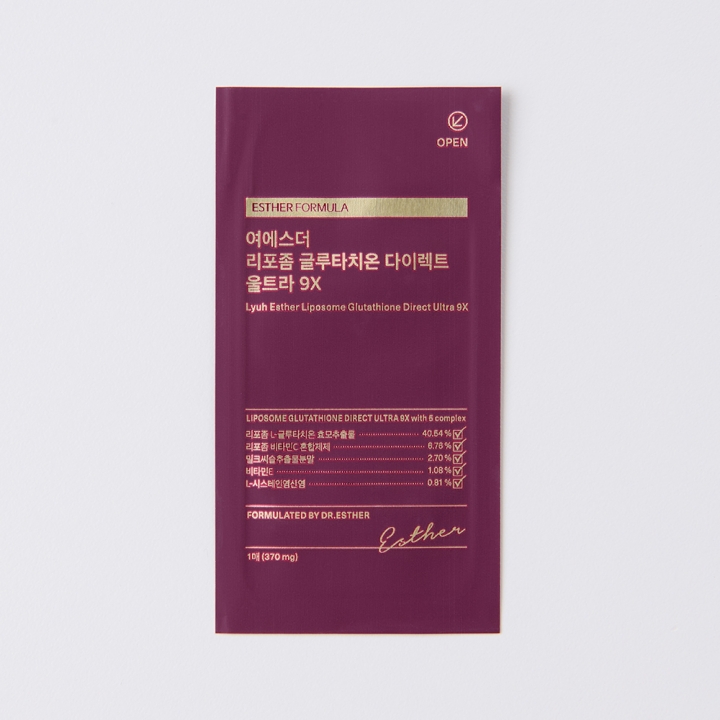 ★특별기획★여에스더 리포좀 글루타치온 필름 다이렉트 울트라 9X 1박스