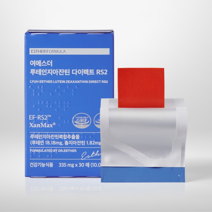 [공식몰 한정 특가] 여에스더 루테인지아잔틴 다이렉트 RS2 필름