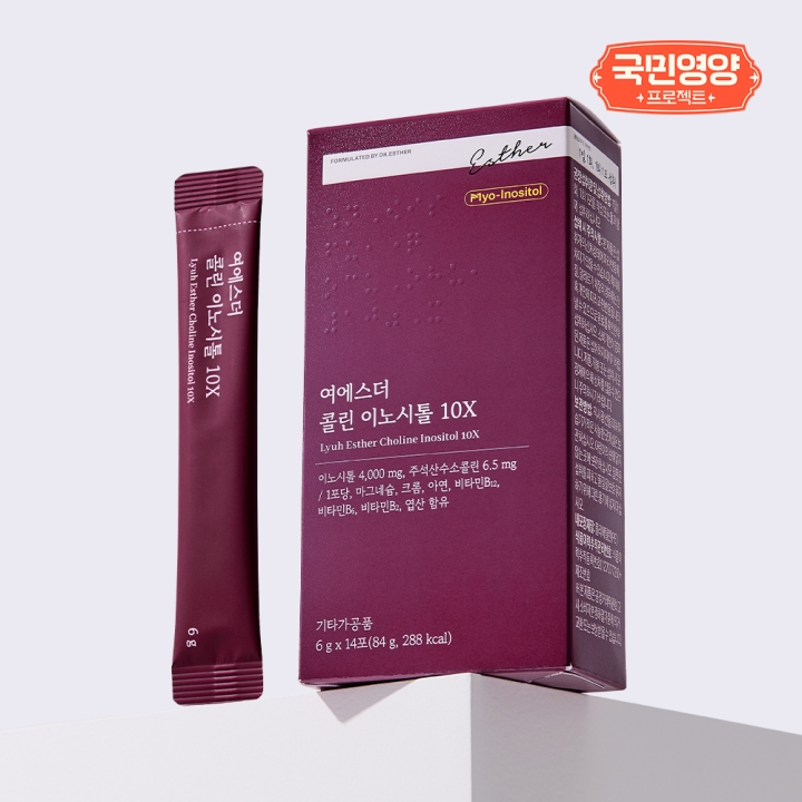 [국민영양] 여에스더 콜린 이노시톨 10X