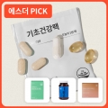 기초팩 (멀티비타민+유산균+오메가3)
